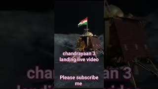 #Chandrayaan3 #Chandrayaan3Landing #chandrayaan3landing #chandrayaan3 #chandrayaanlive #chandrayaan