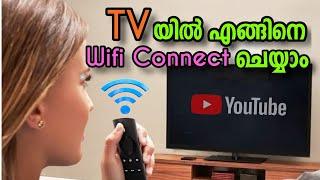 How to connect Smart TV to internet using mobile hotspot Malayalam  Easy method