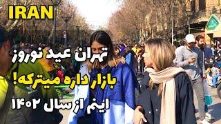 IRAN Last Day of the Year in Tehran Nowrooz #nowruz #tehran #iran نوروز تهران