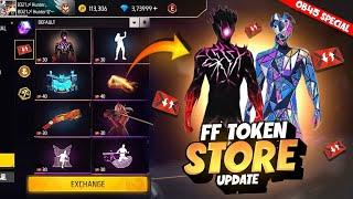 New FF Token Store Update Free Fire  New Event Free Fire Bangladesh Server  Free Fire New Event