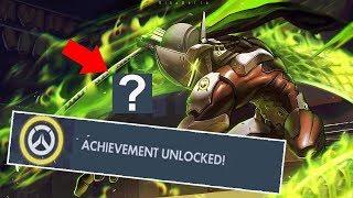 The Impossible Genji Achievement