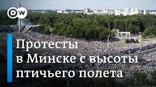 Протесты в Минске 16 августа с высоты птичьего полета - это надо видеть