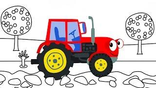 ТРАКТОР - Раскраска - Развивающий мультик песенка для детей малышей про трактор