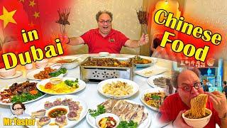 Ultimate Chinese Food Tour in Dubai + Must-Try Beef Noodles