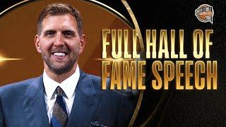 Dirk Nowitzki  Hall of Fame Enshrinement Speech