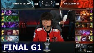 SSG vs SKT  Game 1 Grand Finals S7 LoL Worlds 2017  Samsung Galaxy vs SK Telecom T1 G1