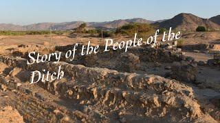 The People of al Ukhdud - The Ditch
