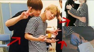 Striped T-Shirt Is JIKOOK Real?