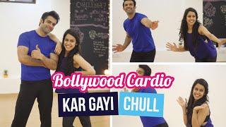 Kar Gayi Chull l Bollywood Zumba Fitness l Choreo by Soul to Sole