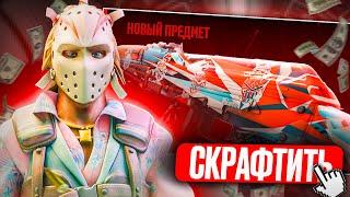 ЛУЧШИЕ БЮДЖЕТНЫЕ КОНТРАКТЫ В КС 2 КОНТРАКТЫ ДЛЯ ОКУПА CS 2