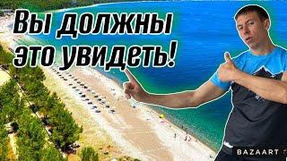 Лучшие пляжи Абхазии. Не море а СКАЗКА #Пицунда #Лдзаа #Гагра Папа с Юга