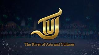 โขง  The River of Arts and Cultures  - สงวนลิขสิทธิ์ วงโปงลางสินไซ มหาวิทยาลัยขอนแก่น