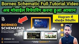 Borneo Schematic Hardware Solution And Bitmap Full Tutorial - Borneo Tool New Update & New Features