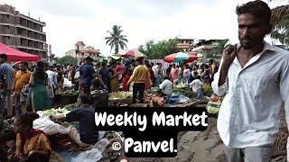 पनवेल का साप्ताहिक बाज़ार।Panvel Thursday Market Navi Mumbai. INDIA BAZAAR.