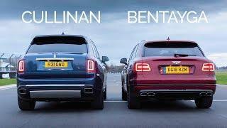 Rolls-Royce Cullinan vs Bentley Bentayga DRAG RACE - Carfection + 4K