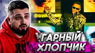 HARD PLAY СМОТРИТ - ЕВРОВИДЕНИЕ 2023 УКРАИНА