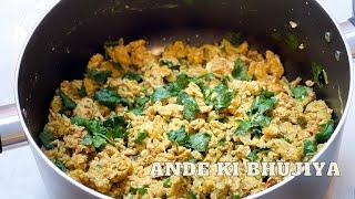 Ande Ki Bhujiya Recipe  Delicious Egg Curry  Ramadan