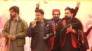 Zalmi da PSF yau Ghulami na kawo Hamza Jamshed Song 2023 PSF ANP Song Agriculture University Pesh