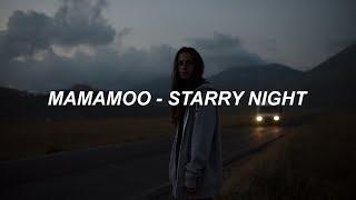 MAMAMOO 마마무 - Starry Night 별이 빛나는 밤 Easy Lyrics