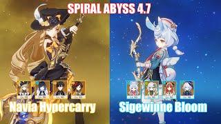 C0 Navia Hypercarry & C0 Sigewinne Bloom  Spiral Abyss 4.7  Genshin Impact