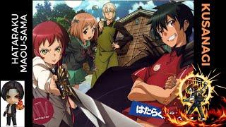 DESCARGAR hataraku maou sama  sub español  en mega descarga directa