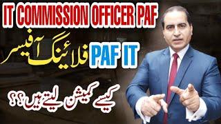 How To Join IT Flying OfficerSSC Information Technology Officer PAFShort Service PAF IT Officer