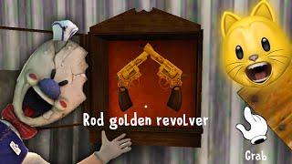 I UNLOCKED RODS GOLDEN REVOLVERS  Ice Scream 3 Easter Egg