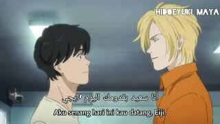 Haru Wo Daite Ita Eng subs OVA 1