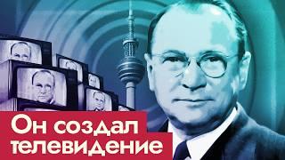 Отец телевидения  Как бежать из России и создать современный мир @Max_Katz