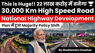 Major Shift in Indias Road Development Plan as Road Ministry Seeks Rs 22 Lakh Crore for 30000 km