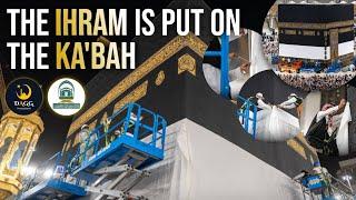 The Ihram is Put Around The Kabah  Dua of Prophet Ibrahim  Sh Yasser al-Dosari  #ياسر_الدوسري