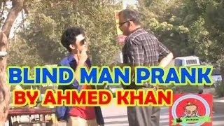 Blind Prank Throwing Bananas on Public   By Ahmed Khan   #P4Pakao