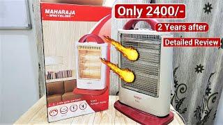 Maharaja Whiteline Lava Halogen Room Heater  Best Room Heater 2024