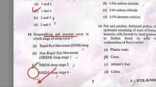 ESIC 7 July 2024 Paper solved #ESIC Answer key 2024