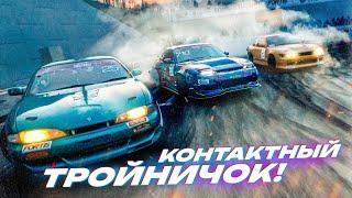 ПОТЕРЯЛ УПРАВЛЕНИЕ В ТОП16. УЕХАЛИ В ГОРЫ СОЧИ SOCHI DRIFT CHALLENGE 2024