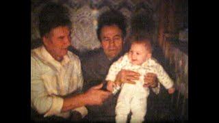 Маша и два её дедушки 1989 г.