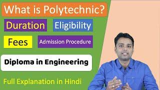 What is Polytechnic Engineering Diploma in Engineering - eligibility admission fees Jobs - 2020