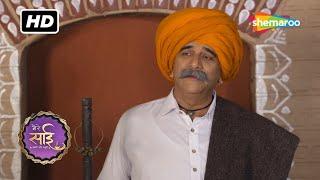 Mere Sai - प्रकृति माँ - Ep 1026- Full Episode - 16th December 2021