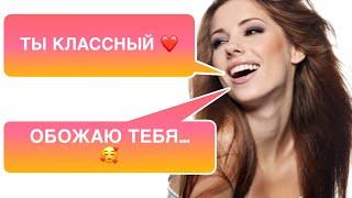 Как ЖЕНЩИНЫ ломают МУЖЧИН ? Эффект «АКУЛЫ»  ️ 