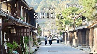 Shiga Travel Sightseeing in Shiga for Adults who Want to Savor the City of Shiga