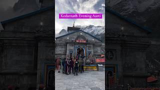 KEDARNATH YATRA 2024  Kedarnath DHAM LIVE DARSHAN  CHAR DHAM YATRA #shorts #kedarnath