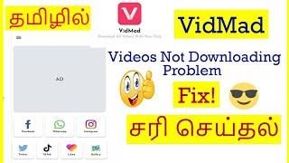 How to Fix Vidmad app Not Downloading Videos problem Tamil  VividTech