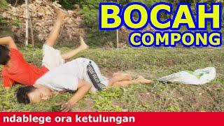 BOCAH COMPONG #ngakaksaporete #wongdukuhcecek #dukuhcecek