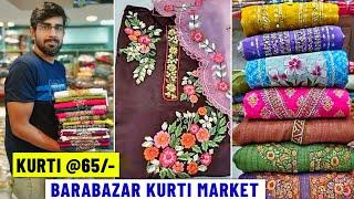 Kurti Wholesale Market in Kolkata  Pure Cotton Kurti & Maslin Suit  Barabazar Kurti Wholesaler 