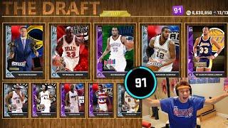 WTF I GOT 91 DRAFT IN NBA 2K16 DRAFT