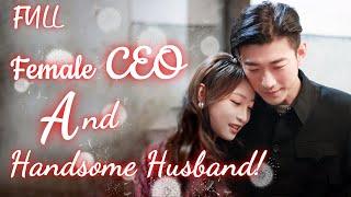 Female CEO married a poor boy but he was a handsome rich and crazy wife-loving man Korean Drama