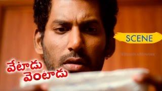 Vishal Knows He Is In Trap - Vetadu Ventadu Movie Scenes