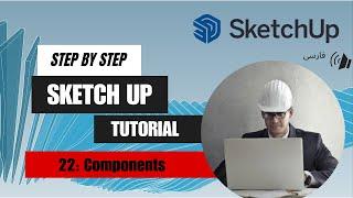 SketchUp tutorial step by step  L-22  Components  #wahidrahnaward