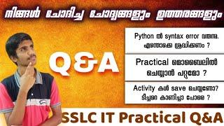 SSLC IT Practical Q&A  Synfig Studio Python InkscapeHtml... 2022 SSLC IT