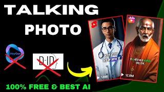 How To Create Free AI videos  Studio did alternative  Talking Avatar